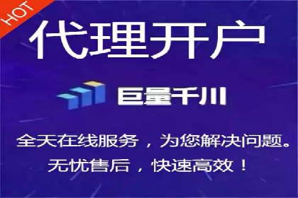 百度推广平台：从零到一的营销策略案例
